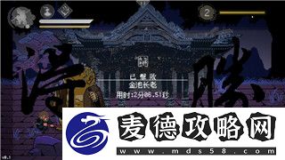 麻布仔大冒险本地双人教程