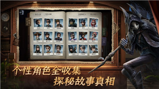 无极仙途开局选谁