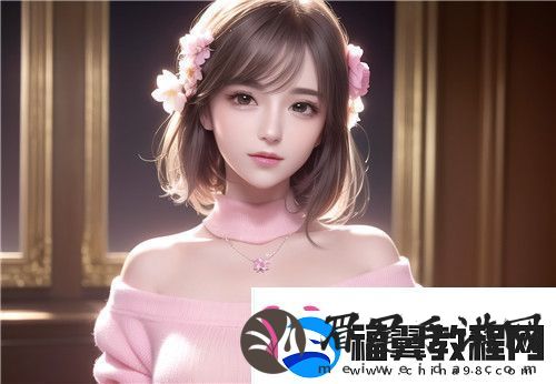 鲍鱼视频：18年白浆事件重新审视究竟隐藏了什么
