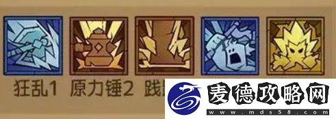 英雄没有闪符文怎么搭配