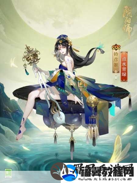 阴阳师姬活动揭秘