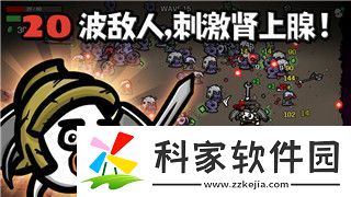 Steam双人成行要两个人都买吗