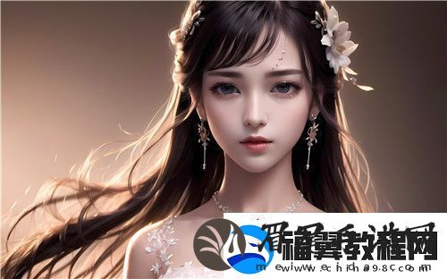 少萝扒开腿秘