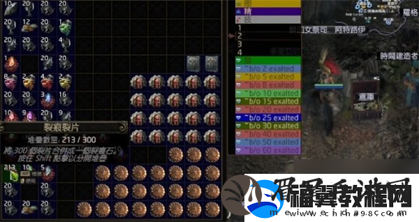 流放之路2迷雾天赋点获取方法推荐