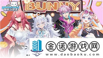 妄想山海qq藏宝阁怎么进-详细攻略解析与玩法技巧分享