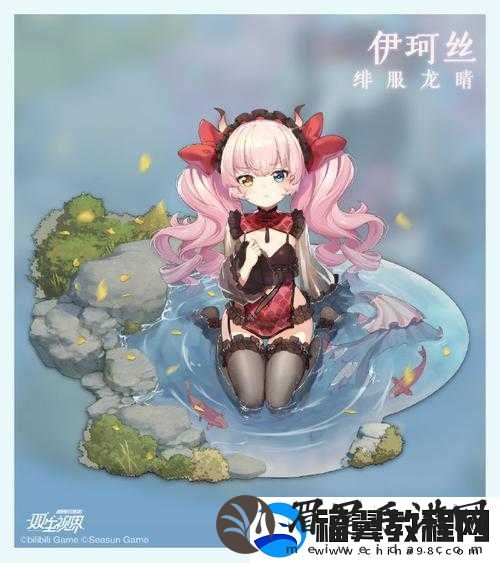 双生视界新角色亮相-冬装伊珂丝究竟有何独特魅力