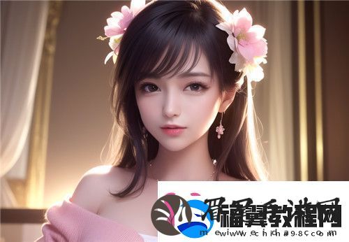 少萝扒开腿秘让人桶友