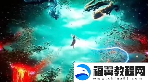 哪吒2怀疑了无量仙人