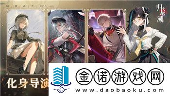 帕斯卡契约赫吉分别吃什么