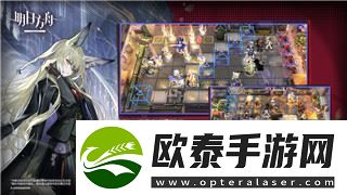 重建家园剧情攻略大全——详解重建家园中的关键任务与技巧