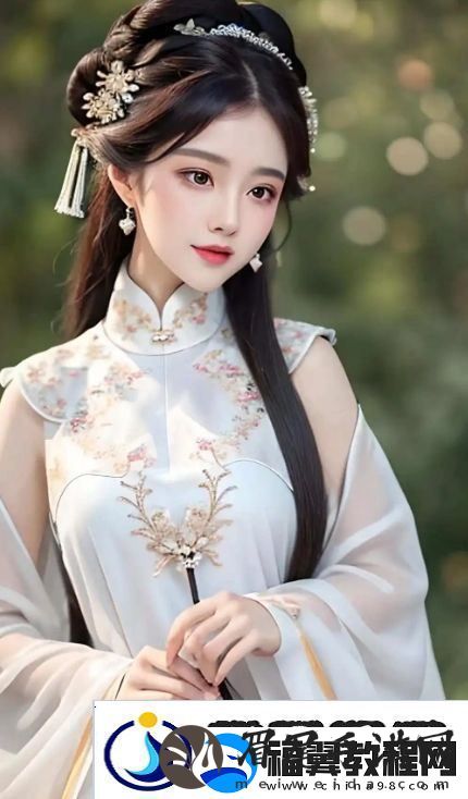 丰年经继拇的作用与意义