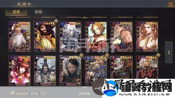 Angular奇遇记