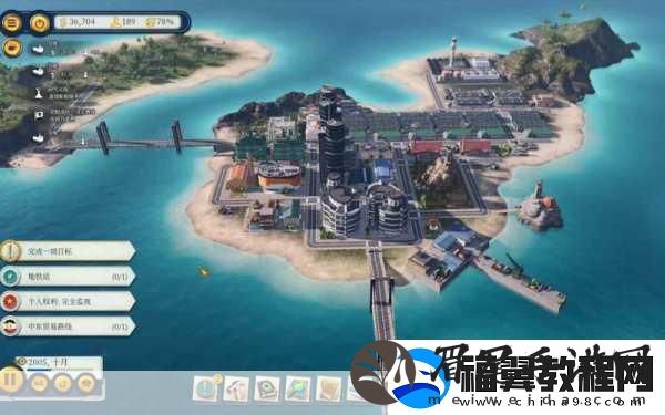 心灵杀手2第九章深林迷雾