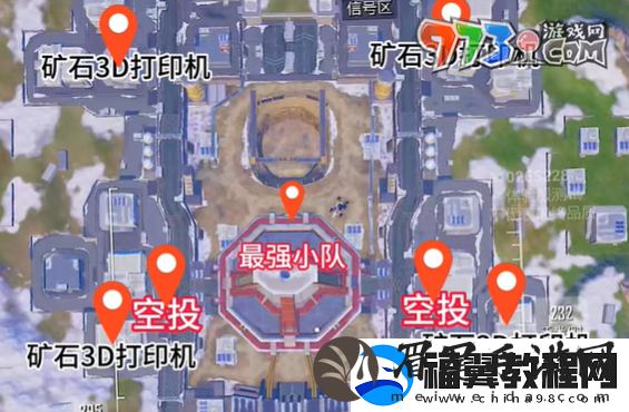 和平精英流浪地球矿石打印机在哪