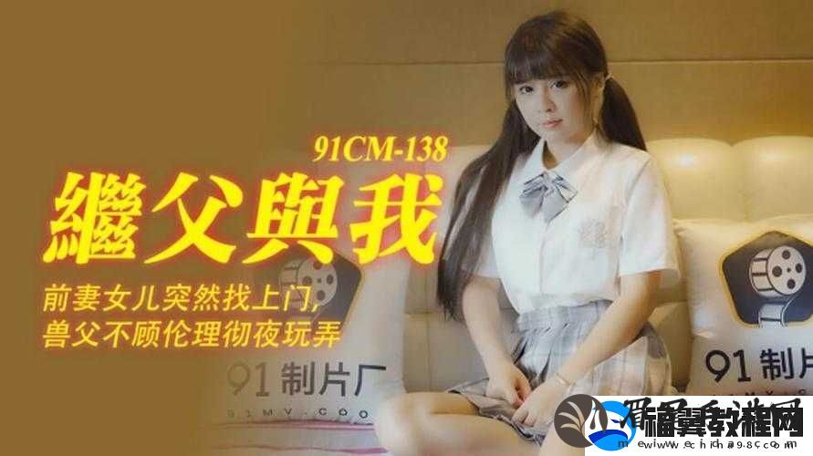 国产在线自在线视频有哪些精彩内容-带你领略不一样的视觉盛宴