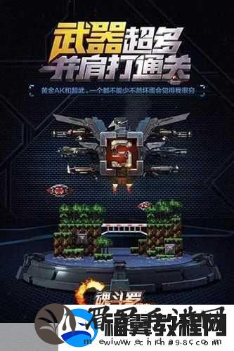 双十一狂欢-解锁电视游戏新境界-必备配件大揭秘