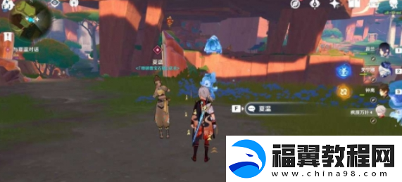 原神嵴锋的异响任务怎么做