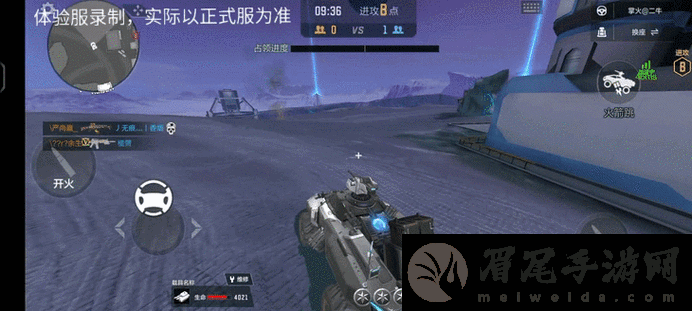 穿越火线枪战王者