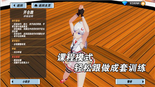 荒野乱斗怎么取消手机号绑定微信