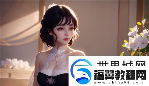 教室爱欲无删减版：情感冲突与道德伦理的真实呈现-为什么它如此吸引人