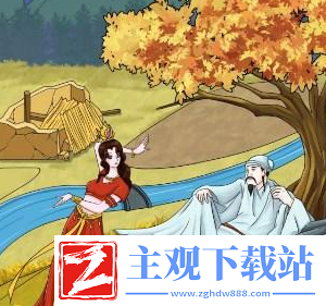 文字来找茬帮助辛弃疾完成心愿通关攻略