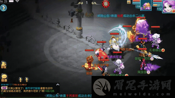 梦幻西游手游轩辕丘之祸攻略大全
