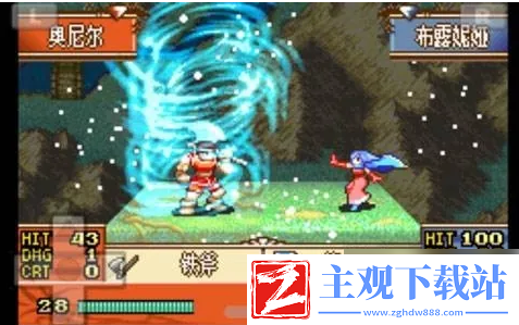 火焰之纹章圣邪的意志图文攻略