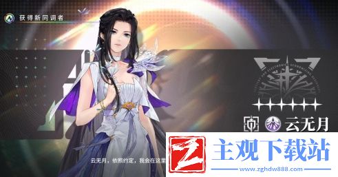 白荆回廊元素反应汇总分享