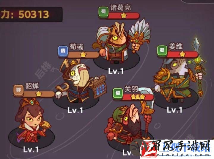 咸鱼之王俱乐部小乔打法指南