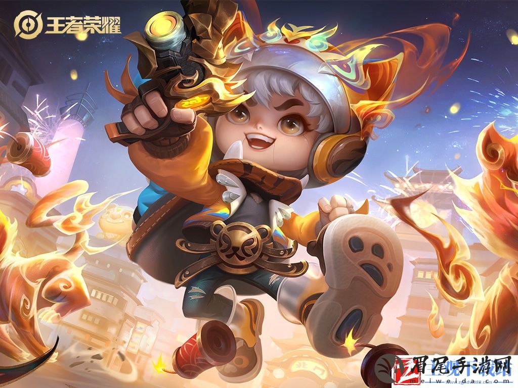 王者荣耀8周年庆皮肤返场最终投票排名一览：攻略明确成长方向