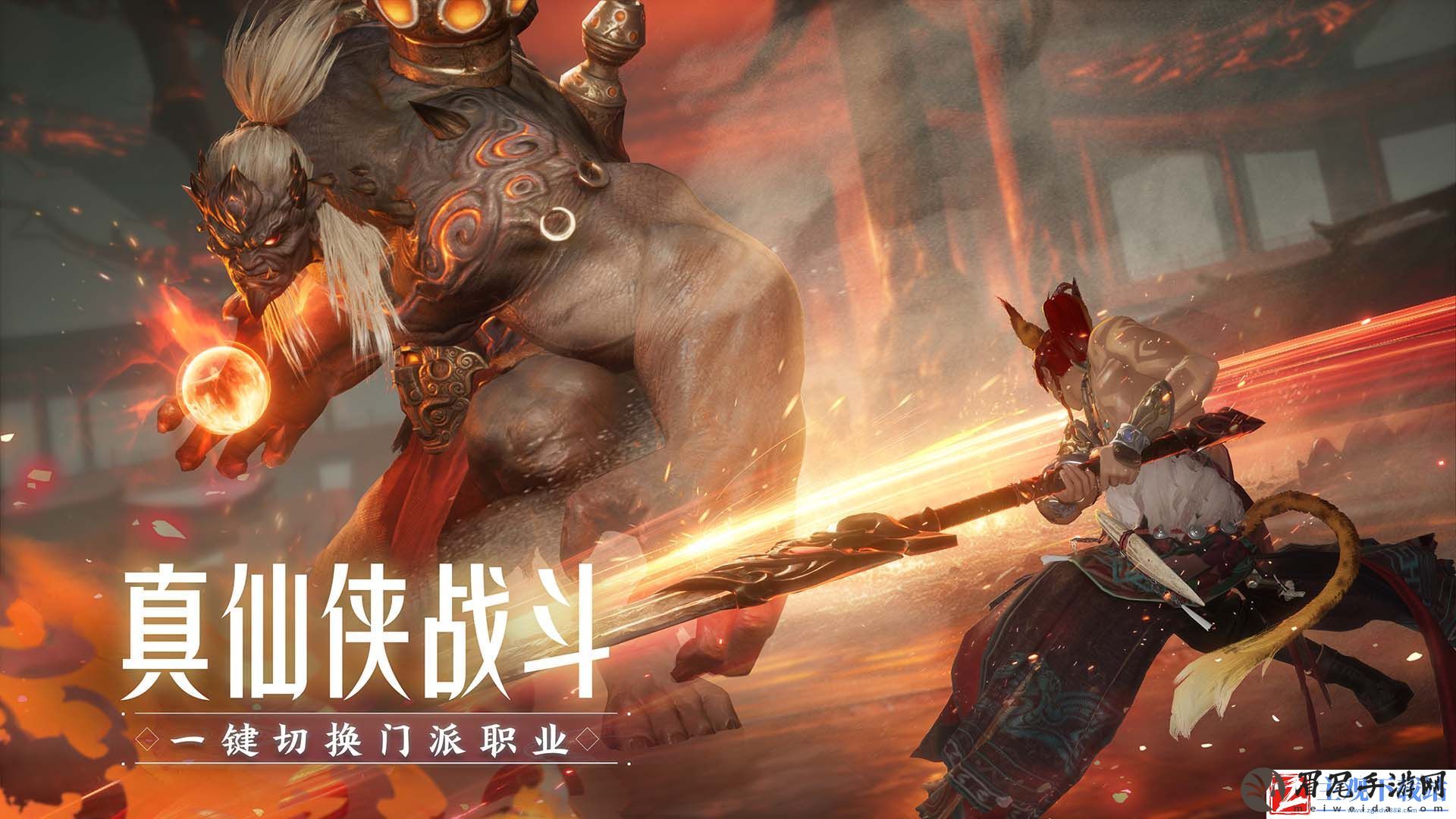 突击探班诛仙2手游制作组