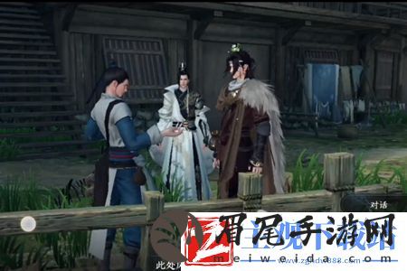 逆水寒手游方承意神秘邂逅画册获取攻略