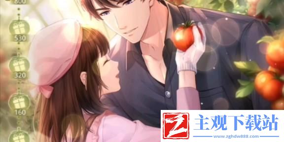 以恋与制作人白起6
