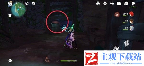 原神妖鬼狂言百物语成就完成方法