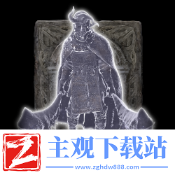 艾尔登法环双恶兆孪生子BOSS图鉴