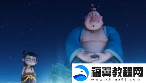 看完哪吒2才发现