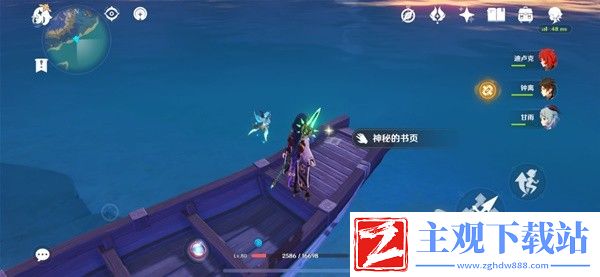 原神妖鬼狂言百物语成就完成方法
