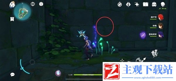 原神妖鬼狂言百物语成就完成方法