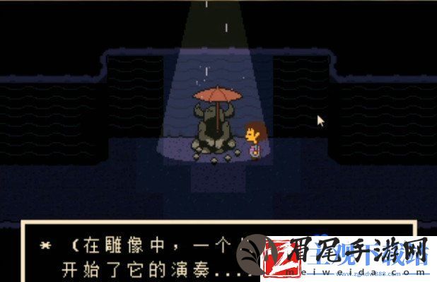 传说之下狗剩怎么获得
