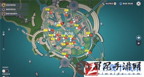 原神枫丹廷宝箱位置攻略枫丹廷宝箱位置图文攻略聚匠游戏网