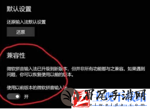 使命召唤黑色行动3键盘用不了