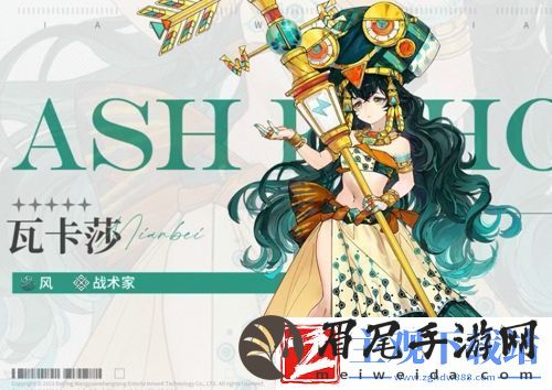 白荆回廊ssr选择哪个好最强ssr推荐谁