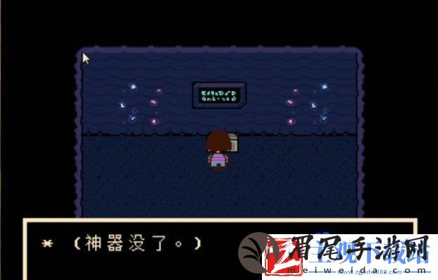 传说之下狗剩怎么获得