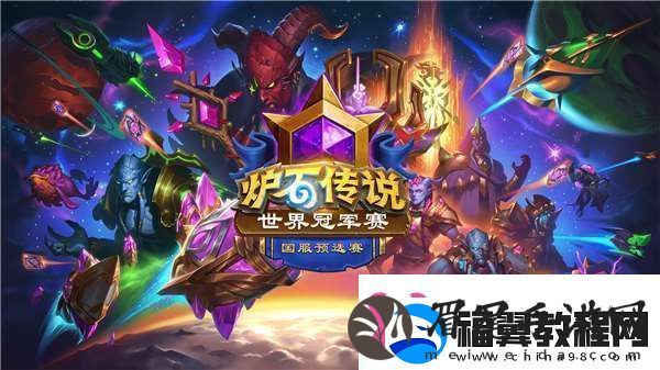 炉石传说怎么复制粘贴卡组快速通关小秘诀