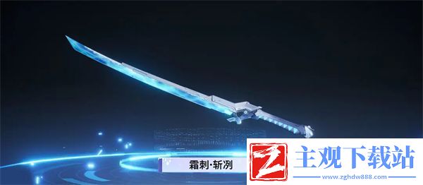 星球重启星雪节武器皮肤有哪些