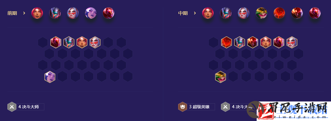 金铲铲之战浪客之风