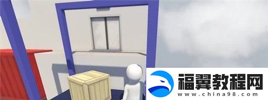 人类跌落梦境第三关怎么过