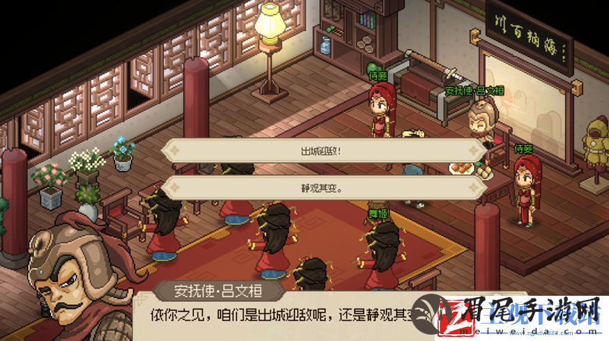 大侠立志传传国玉玺有什么用