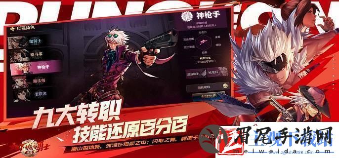 dnf手游搬砖地图有哪些