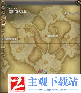 ff14卡尔克宠物怎么获得